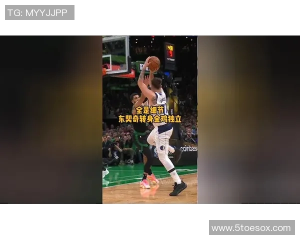 5日NBA前瞻:东契奇带伤出战欲三杀灰熊 SGA对决布克冲5连胜